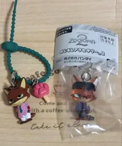 ニック・ワイルド めじるしアクセサリー2 マルチチャーム ズートピア ディズニー