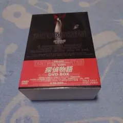 2026年最新】探偵物語 dvd boxの人気アイテム - メルカリ