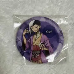 Dr.STONE GIGO 箔押し缶バッジ　あさぎりゲン　引き