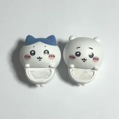ちいかわ ハチワレ HIPPERS ヒッパーズ 2個セット