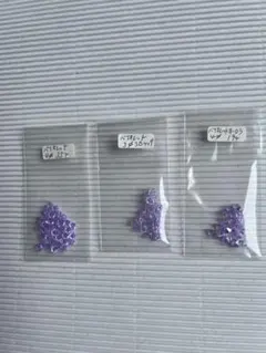 スワロフスキー3ミリ、4ミリ　3種類詰め合わせ
