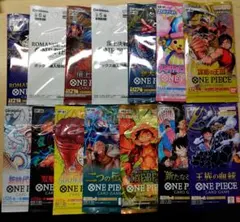 ワンピースカードゲーム　パック　未開封　まとめ売り