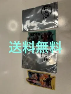 再値下げ 劇場版 鬼滅の刃 無限城編 映画特典 2枚セット