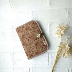 Item thumbnail for item 46768af2-04ec-45c8-9e67-427f9f3d127d