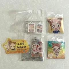 有栖川おとめ　まとめセット