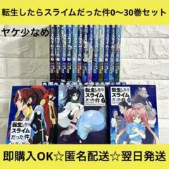 Item thumbnail for item c8674c21-ca55-4431-a8ff-53381ea84323