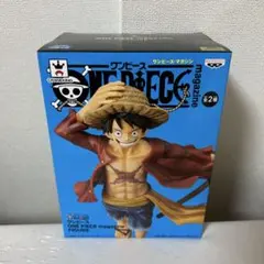 ワンピースマガジンシリーズ モンキー・D・ルフィ カラーver フィギュア