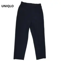 ユニクロ スマートアンクルパンツ ネイビー Sサイズ ウエストゴム入り 通勤通学