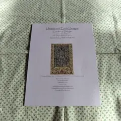 Item thumbnail for item 4ce100c6-49f2-47ac-a267-796ed0bc6c6a