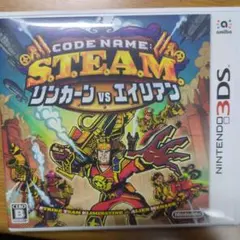 3DS Code Name:S.T.E.A.M. リンカーンVSエイリアン