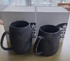 スターバックス 炭彩マグAROMA、炭彩マグBODY 2個セット