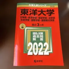 Item thumbnail for item 7fe53ad8-6665-473a-a8e9-fe2abde622ed