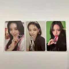 2026年最新】itzy ユナ セットの人気アイテム - メルカリ