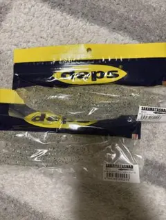 デプス サカマタシャッド 8インチ クリアペッパー/ネオンフレーク②のサムネイル