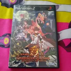 新天魔界ジェネレーションオブカオス4