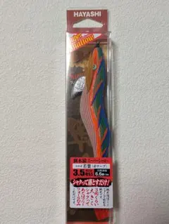 Item thumbnail for item 08534c72-7ac1-46aa-b675-66fc46067b48