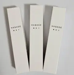 ハクアージュ ホワイトニングエッセンス 20ml 3本セット