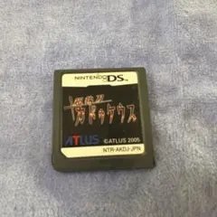 Item thumbnail for item 568cd721-1868-4980-95e0-aa1be02cfbe4