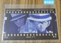 名探偵コナン　フィルム風コレクション　怪盗キッド　10
