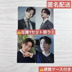 seventeen 消費期限 トレカ ジョシュア