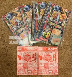 2024年月刊コロコロコミック1月号ふろく “フェニックスフェザー”