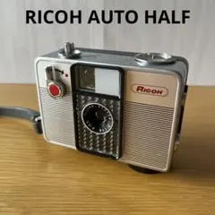 2026年最新】ricoh auto half sの人気アイテム - メルカリ