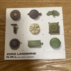 N.M.L./ZERO LANDMINE