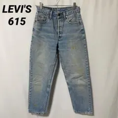B-994 LEVI'S リーバイス 615 W28 英国製 オレンジタブ