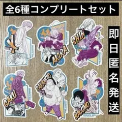 【希少】SAKAMOTODAYS 特典 14巻 ステッカー 全6種コンプリート