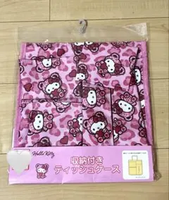 アベイル 着ぐるみキティ 収納付きティッシュケース ピンク ヒョウ柄