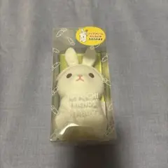 3D POCHI FRIENDS RABBIT ホワイト
