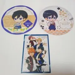 あんスタ　北斗