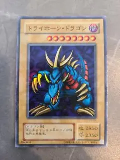 2025年最新】トライホーンドラゴン レプリカの人気アイテム