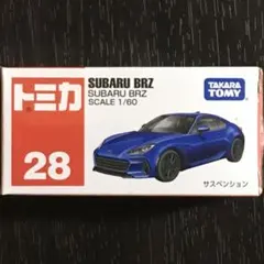 2026年最新】トミカの人気アイテム - メルカリ