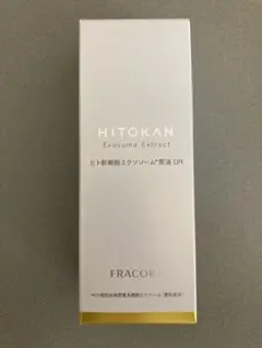 フラコラ ヒト幹細胞エクソソーム原液DR 30mlのサムネイル