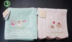 ③ジルスチュアート タオルハンカチ 2枚セット