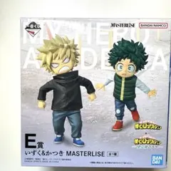 僕のヒーローアカデミア 1 番くじ E賞 フィギュア いずく&かつき
