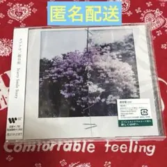 コブクロ　霞日和　通常盤