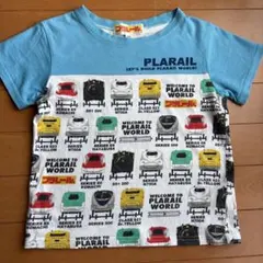 プラレール Tシャツ 120cm 新幹線 電車