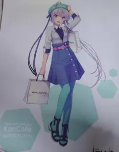 艦これ】三越伊勢丹コラボ 「三隈」お出掛けmode ポスターのみ - メルカリ