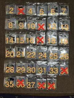 ゆんげ様専用2,5,6,7,10,13,16,19,21,33,35,37