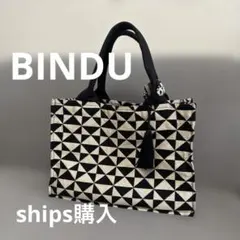 BINDU 黒と白の幾何学模様 トートバッグのサムネイル