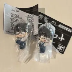 銀魂 つまんでつなげてマスコット 新八2個セット