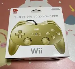 Ｗii ゴールデンクラシックコントローラPRO