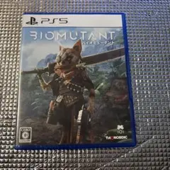 PS5 バイオミュータント
