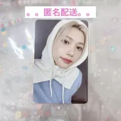 Stray Kids スキズ　フィリックス　do it popup ラキドロ