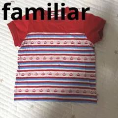 familiar ファミリア ヨット柄 Tシャツ 90cm