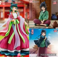 薬屋のひとりごと 猫猫 フィギュアまとめ売り 7個セット VF8670 未開封 薬屋のひとりごと 猫猫 フィギュア 2個セット