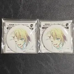 2026年最新】大和麻弥の人気アイテム - メルカリ