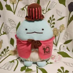 【すみっコぐらし】10thおめかしころっとぬいぐるみ　Part2 とかげ